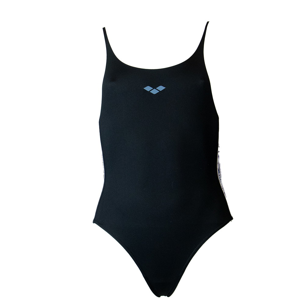 Arena Mehdi Maillot de bain pour enfants