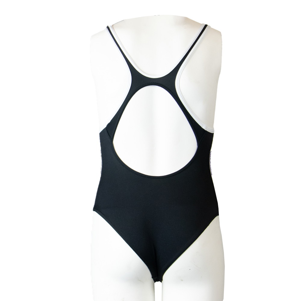 Arena Mehdi Maillot de bain pour enfants